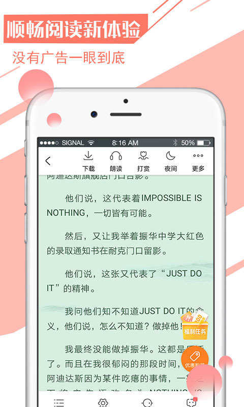 书香小说(书香全本小说)全本最新免费版