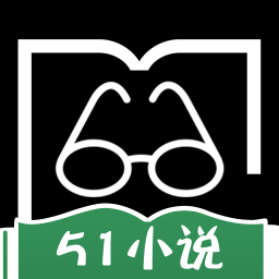 五一小说手机最新版 V1.1.1