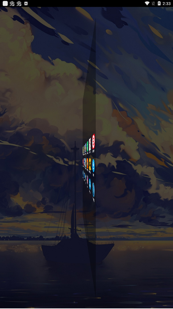 Light Launcher通用版图5