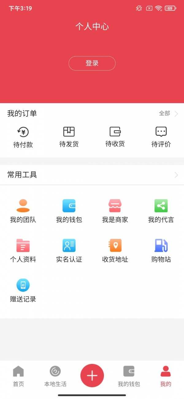 贝优(2)