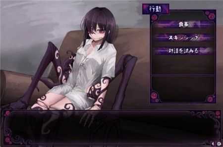 蛊惑的幼虫和谐版1