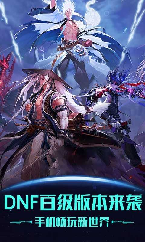 掌上网咖手机正版