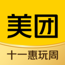 美团2026（Meituan）原版