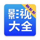 剧多多影视大全直装版