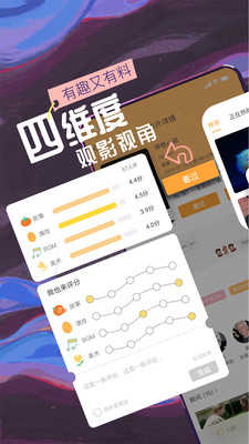 K星球(2)