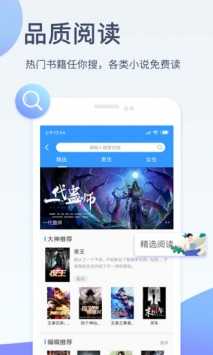 猫狗影院图1