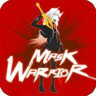 面具战士2026(MaskWarrior)直装游戏版