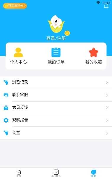 科米探索官方版