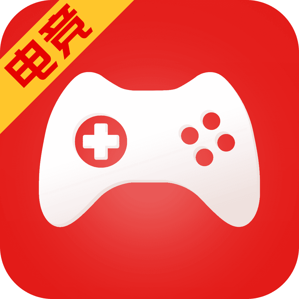 口袋电竞馆官方最新版