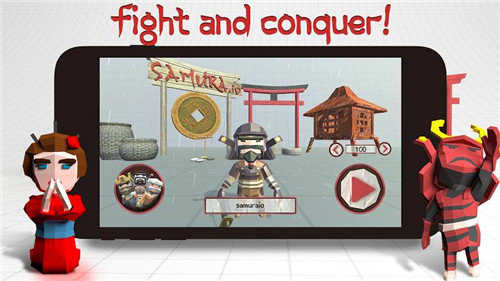 武士大乱斗(Samura.io)安卓免费版图4