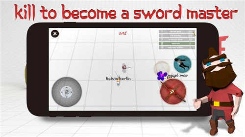 武士大乱斗(Samura.io)安卓免费版图2