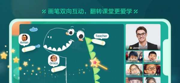 丰题库图2