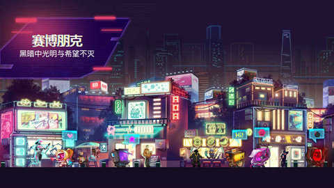 修普诺斯图2
