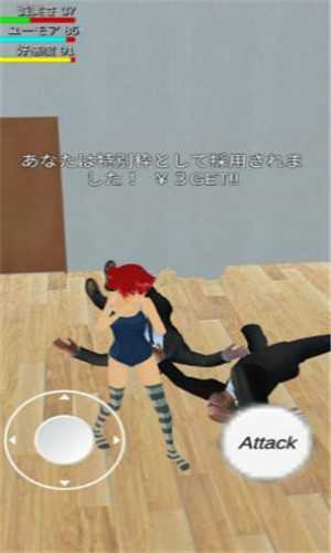 发狂面接(発狂面接)官方正版图2