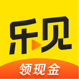 乐见极速版V1.0.1