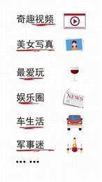 易撰原版