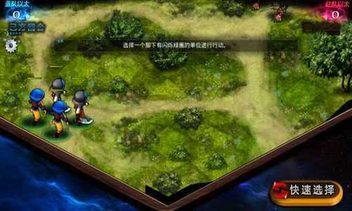 命运重生2带数据包（RebirthofFortune2）免费原版