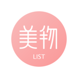 美物清单安卓官方版