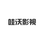 哇沃影视直装版