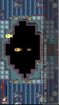 神魔乐园游戏安装包