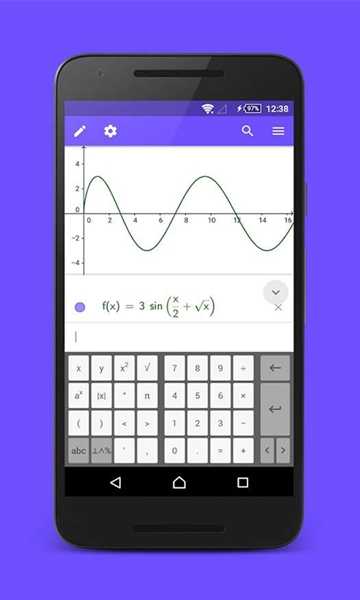 几何画板app(1)