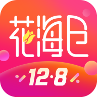花海仓手机免费版