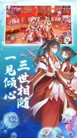 天姬契约污版