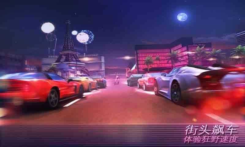 孤胆车神维加斯武器解锁版(3)