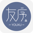 友序通用版