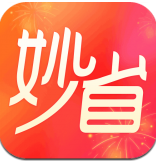 妙省多多官方最新版