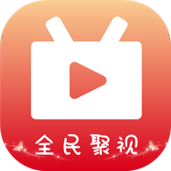 全民聚视tv版