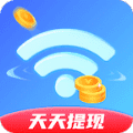 WiFi福利红包版