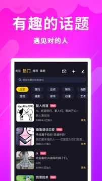 时光漂流瓶(1)