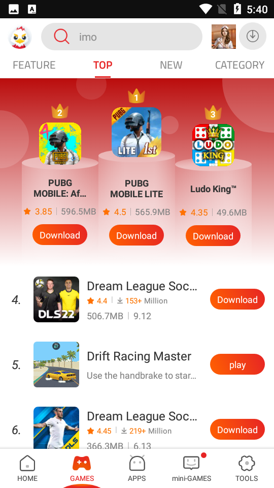 9Apps安卓直装版