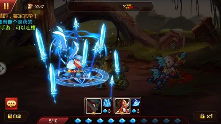 斗阵无双正版