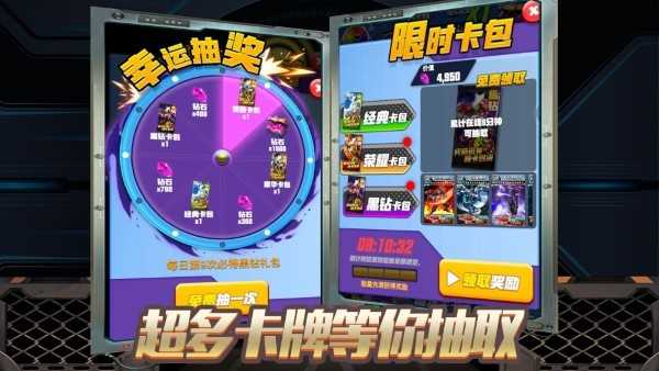 恐龙冒险岛游戏完整版