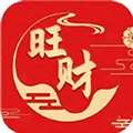 旺财日历原版