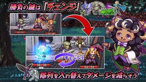 恶魔的地下城(Overrogue)安卓直装版图5