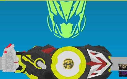 假面骑士zeroone模拟器手机免费版
