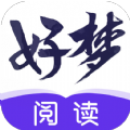 好梦阅读无广告版 V4.00.01