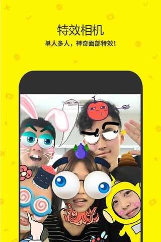 点点虫app图1