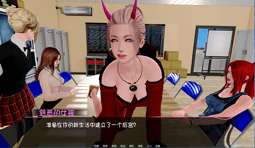 murmur低语游戏纯净版2