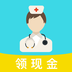 懂点医最新版