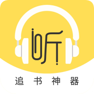 蓝莓听书手机正版 V1.4