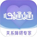 心通通无广告版 V2.1.8