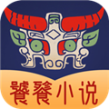饕餮小说通用版 v3.9.4