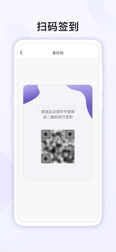 易陪伴之家直装版