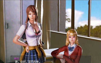 我的学园生活汉化版