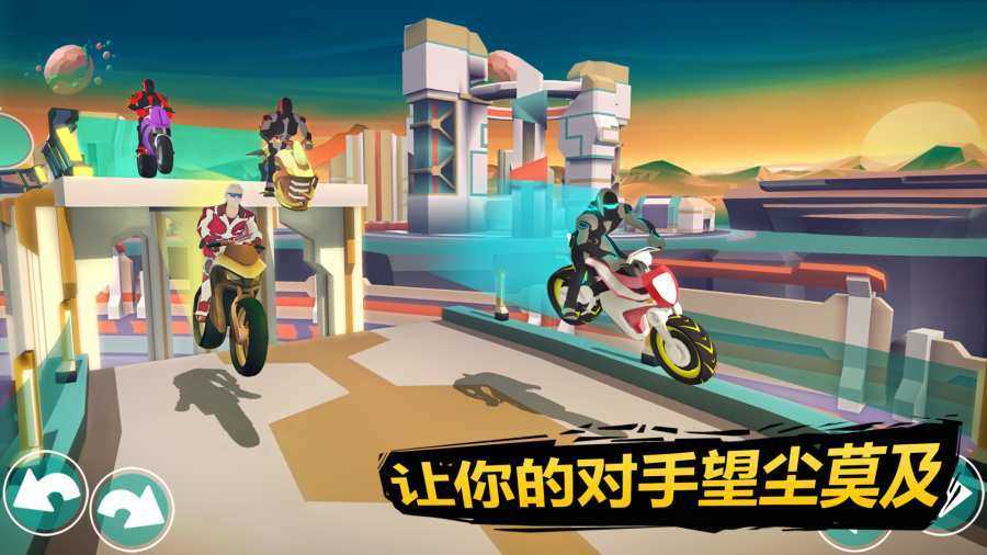 绝地越野摩托图2