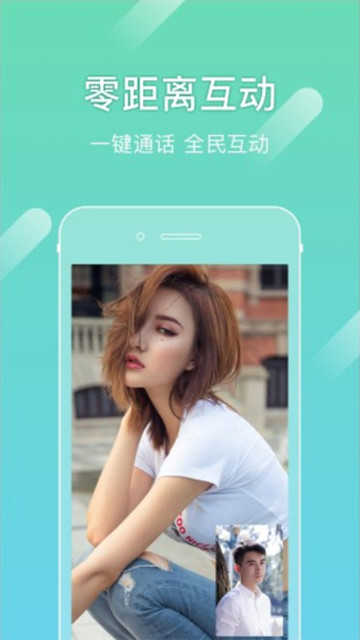 尤蜜图1